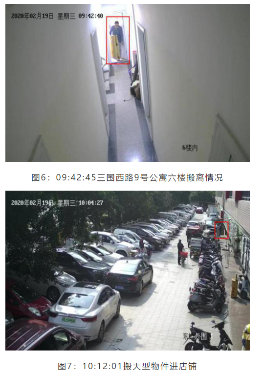 1592366417990944.png image.png