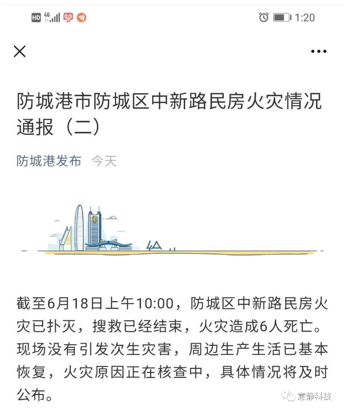 1592535180344368.png image.png