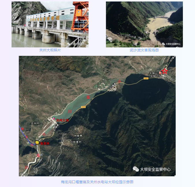 1592809854153230.png image.png