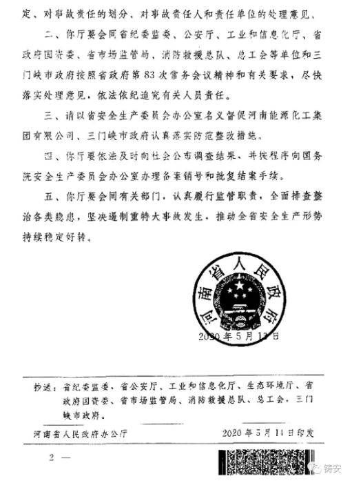 1594258762190968.png image.png