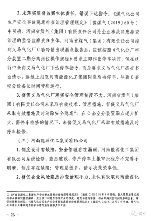 1594259113344952.png image.png