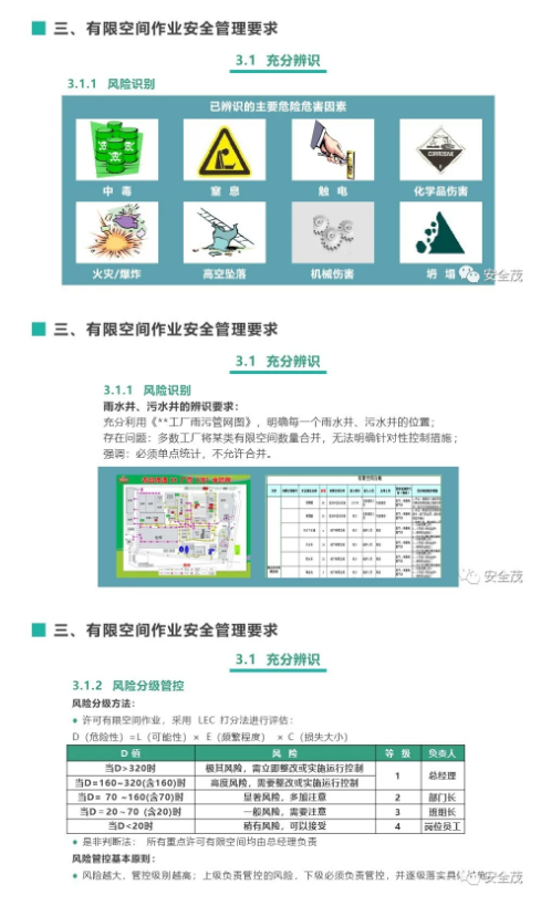 1594359884577360.png image.png