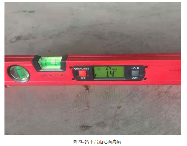 1594374061690702.png image.png