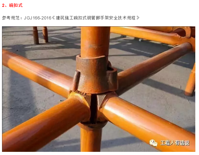 1595211727313888.png image.png