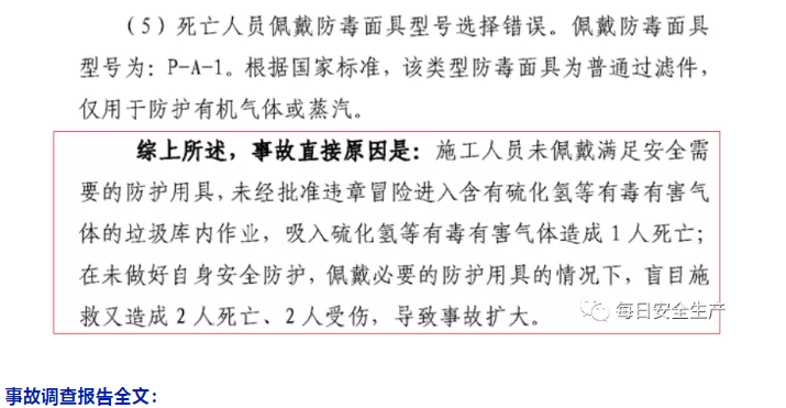 1595826480767979.png image.png