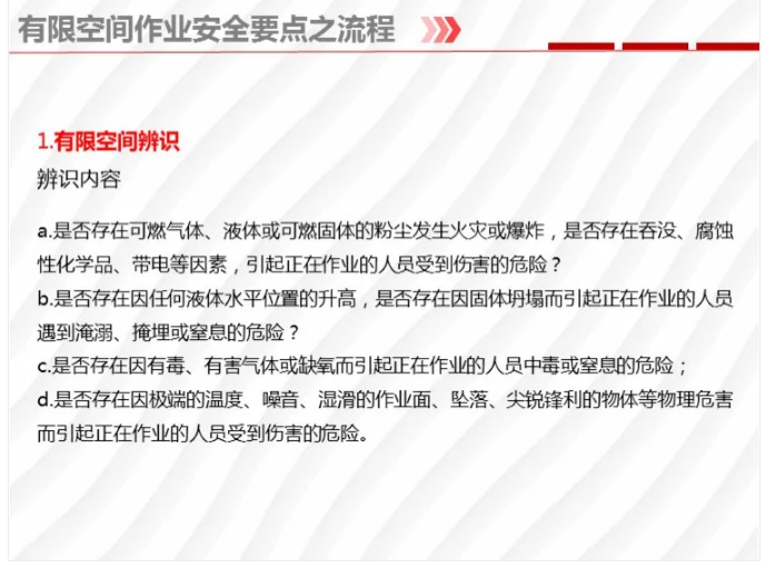 1595828102432074.png image.png