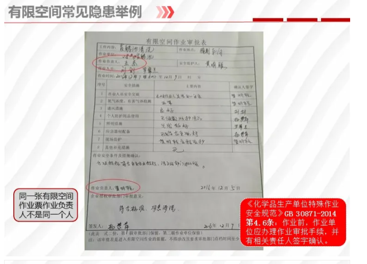 1595828255497017.png image.png