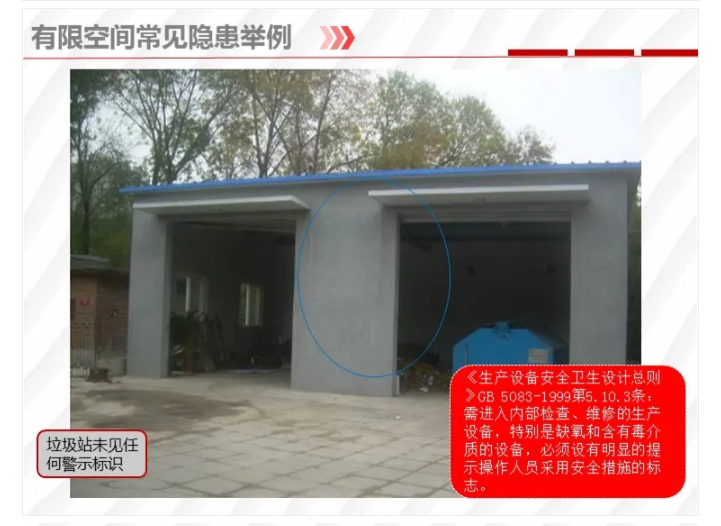 1595828469936741.png image.png