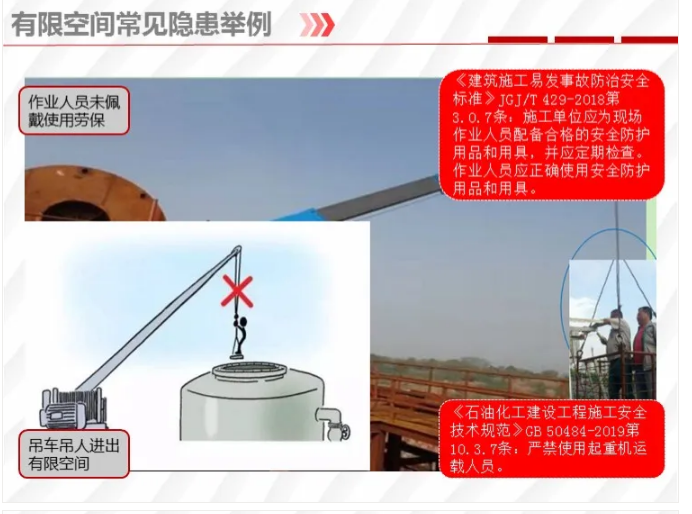 1595828880477924.png image.png