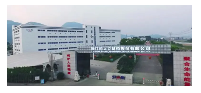 1595992385207983.png image.png