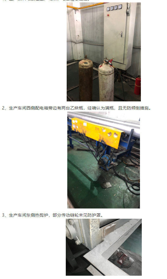 1597030218497303.png image.png