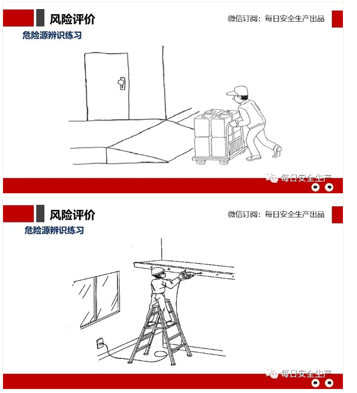 1597031016466695.png image.png