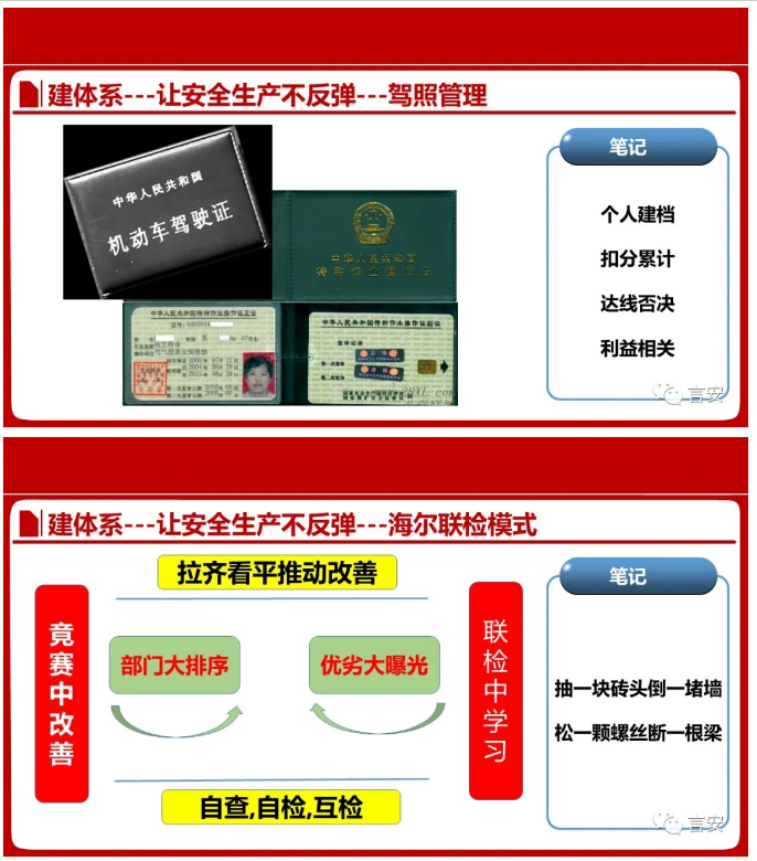 1597042139375389.png image.png