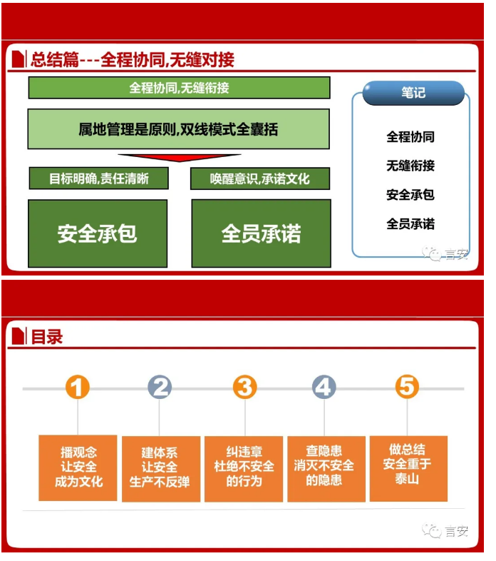 1597042518314082.png image.png