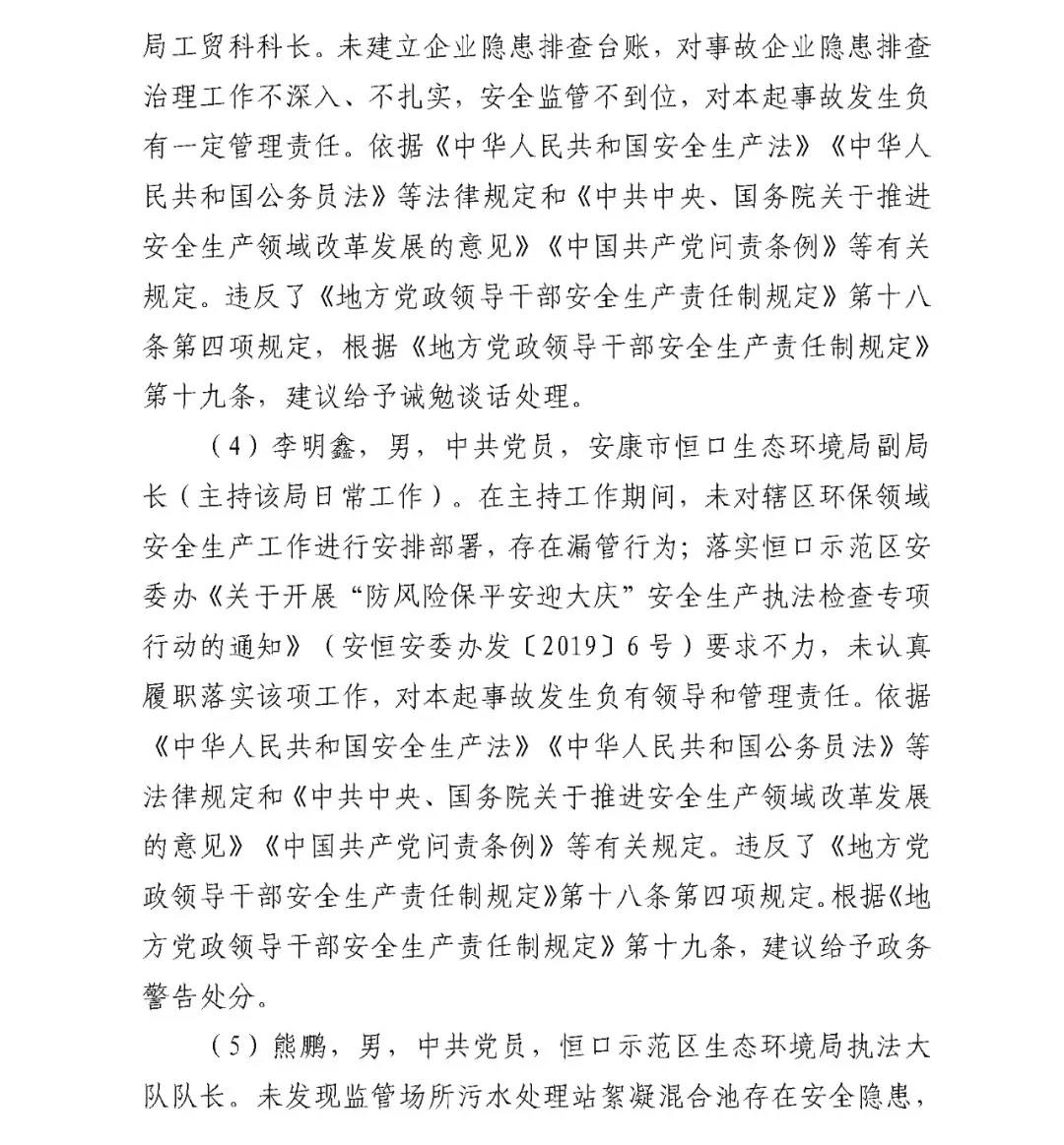 1597286331654183.jpg 13.jpg