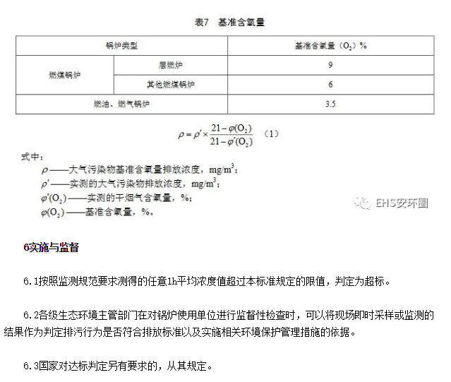 1597889385938188.png image.png