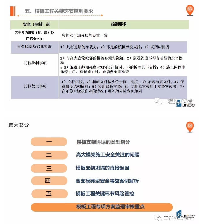 1598236006535894.png image.png