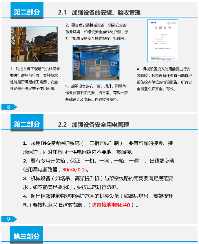 1598508856536412.png image.png