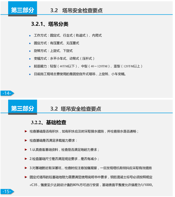 1598508922239327.png image.png