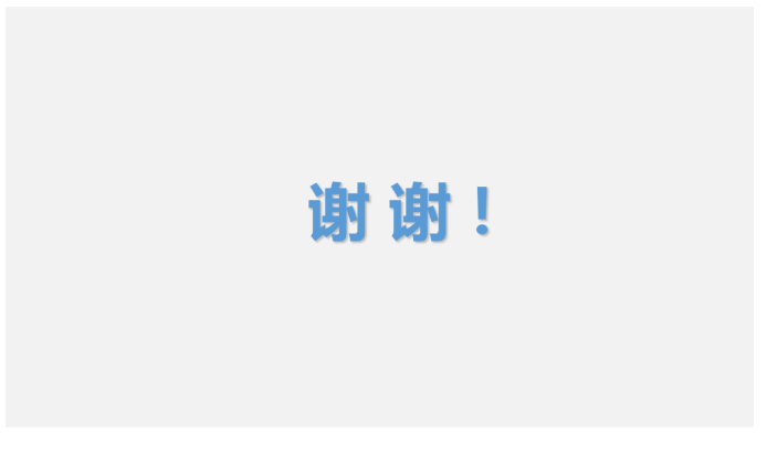 1598509477672866.png image.png