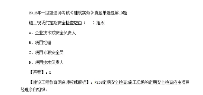 1598580257714105.png image.png