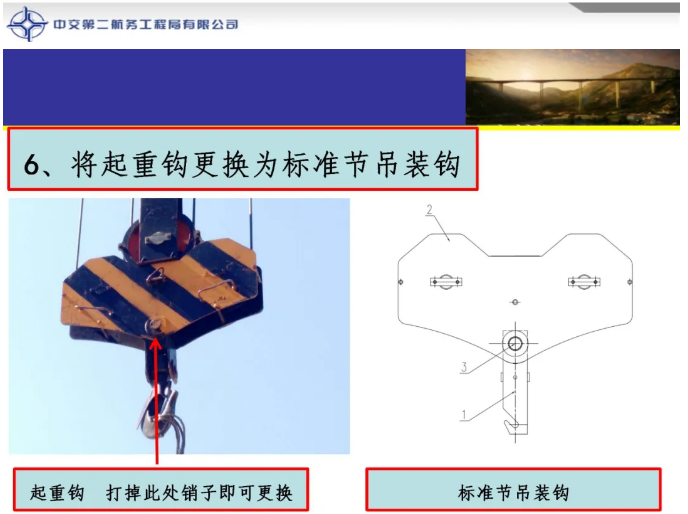 1599012941306770.png image.png