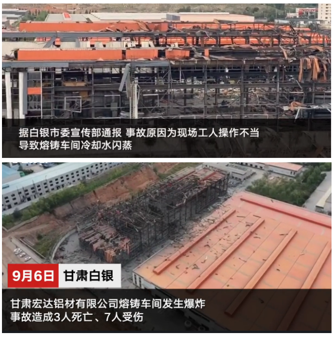 1599531749765620.png image.png