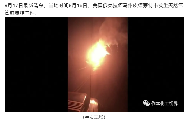 1600393718918196.png image.png