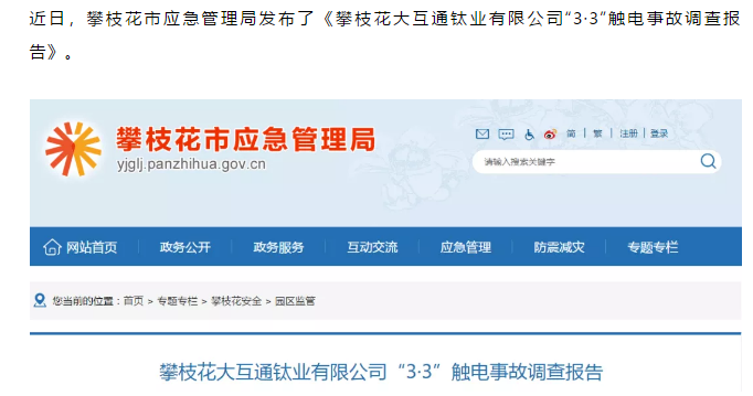 1600654895871971.png image.png