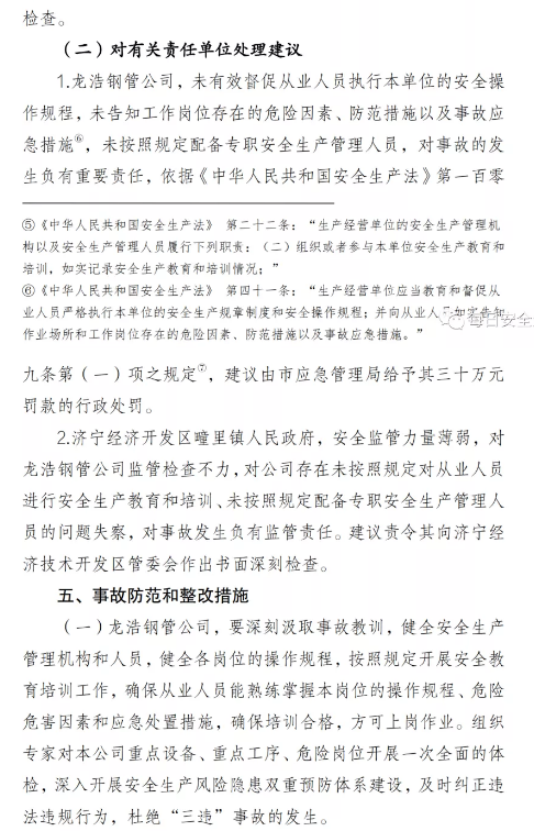 1600912606709856.png image.png