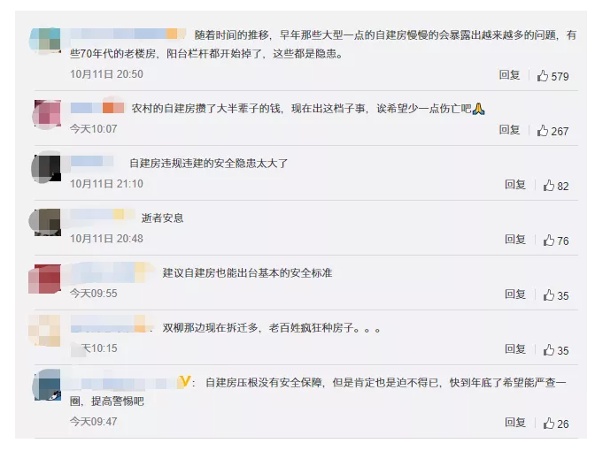 1602578559177589.png image.png