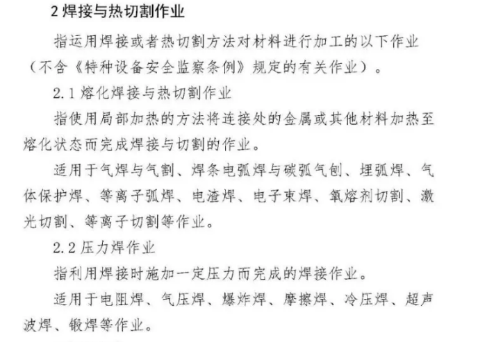 1607308713487220.png 圖片.png