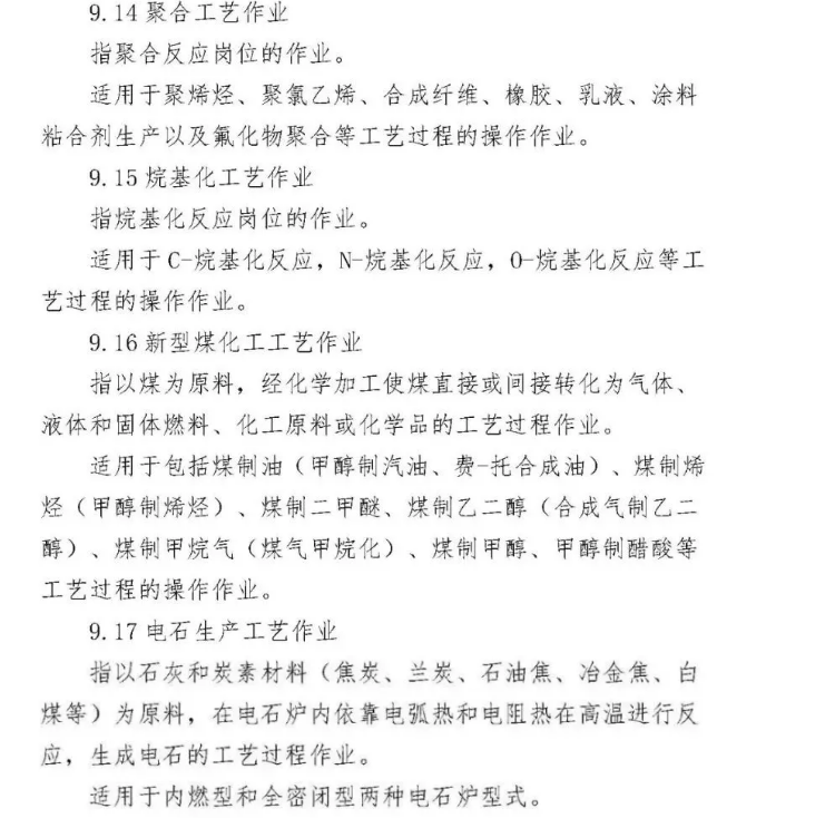 1607308945334264.png 圖片.png