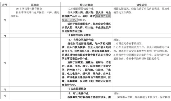 1607309363996866.png 圖片.png