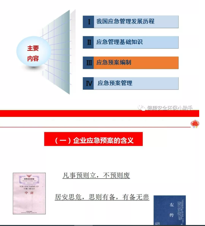 1607395587825530.png 圖片.png