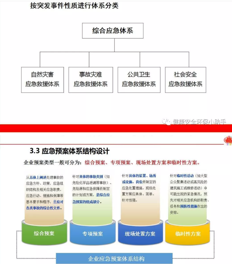 1607395625655456.png 圖片.png