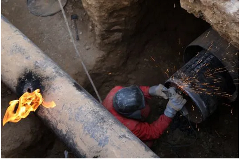 1607917515792863.png 圖片.png