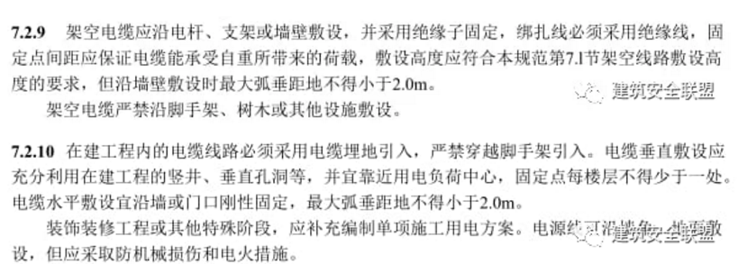 1607934079443294.png 圖片.png