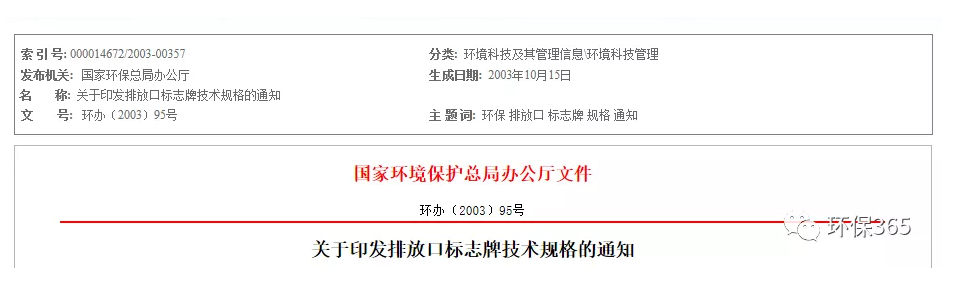 1608003724808451.png image.png