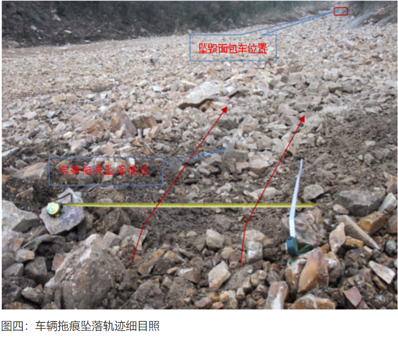 1608089072640917.png 圖片.png