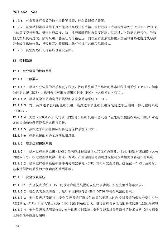 1608518578447045.png 圖片.png