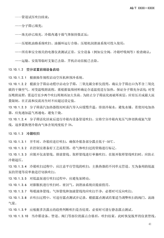 1608518681702376.png 圖片.png