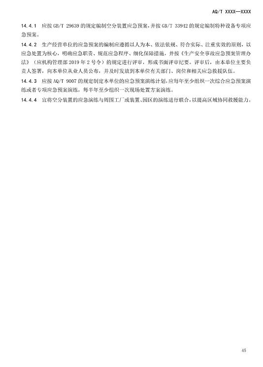 1608518711479211.png 圖片.png