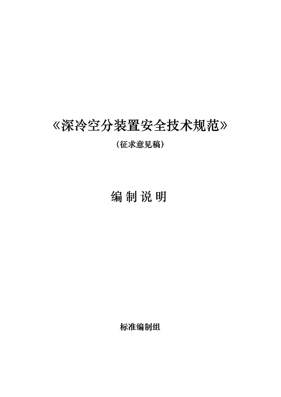 1608518764694868.png 圖片.png