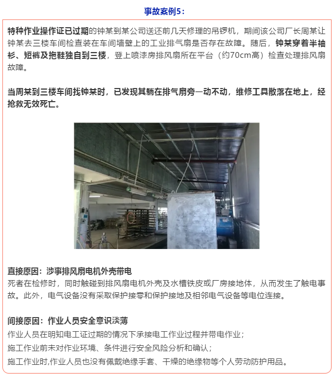 1608605250696908.png image.png