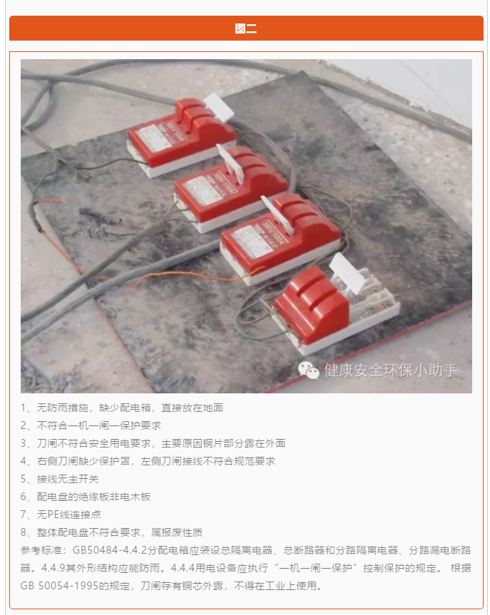 1608605298490765.png image.png