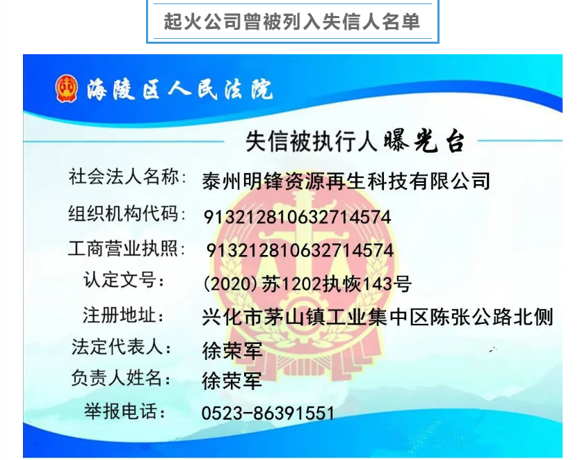 1608879120990154.png 圖片.png