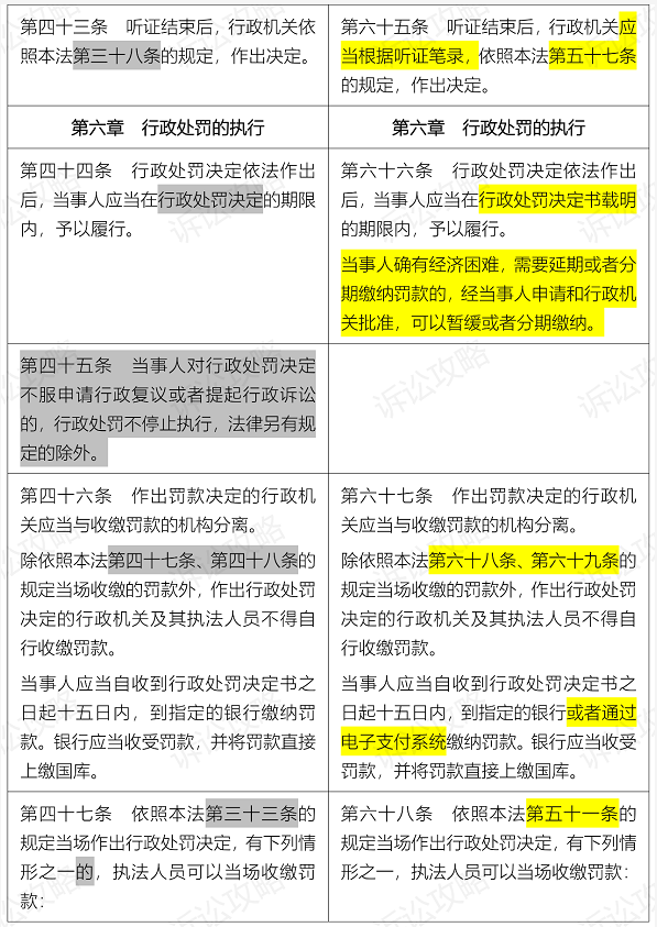 1611546446658948.png 圖片.png