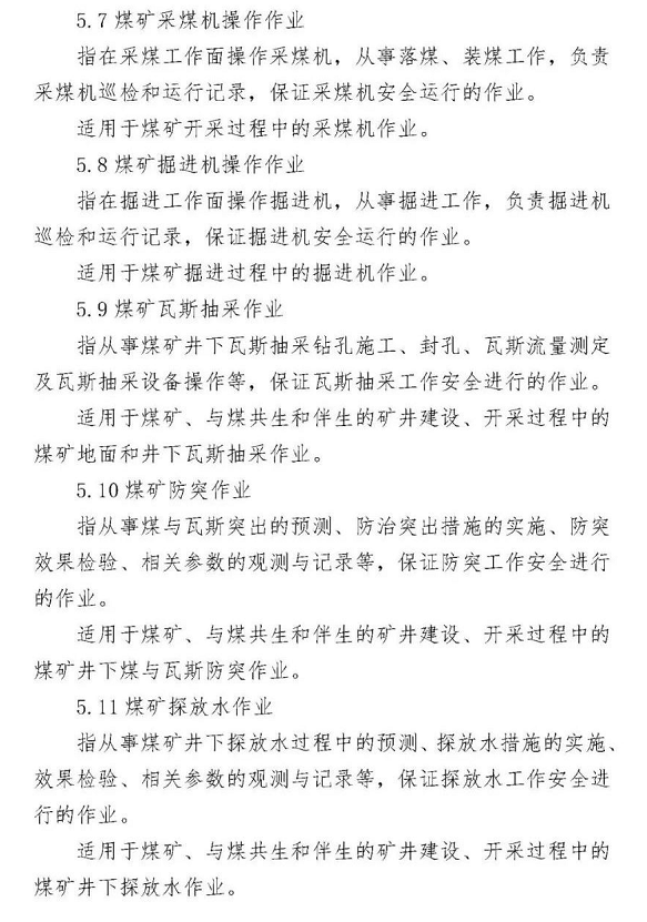 1612145959915114.png 圖片.png