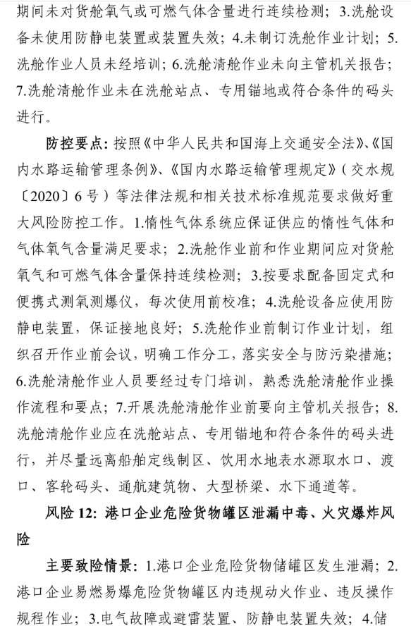 1612147603830980.png 圖片.png